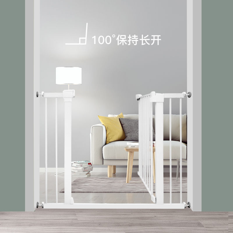 Staircase Fence Children's Safety Baby Gate Fence Door Fence Protective Grating Pet Isolation Dog Fence Rod Punch-Free