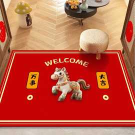 新年马年2026新款地毯可爱卡通喜庆地垫圈绒