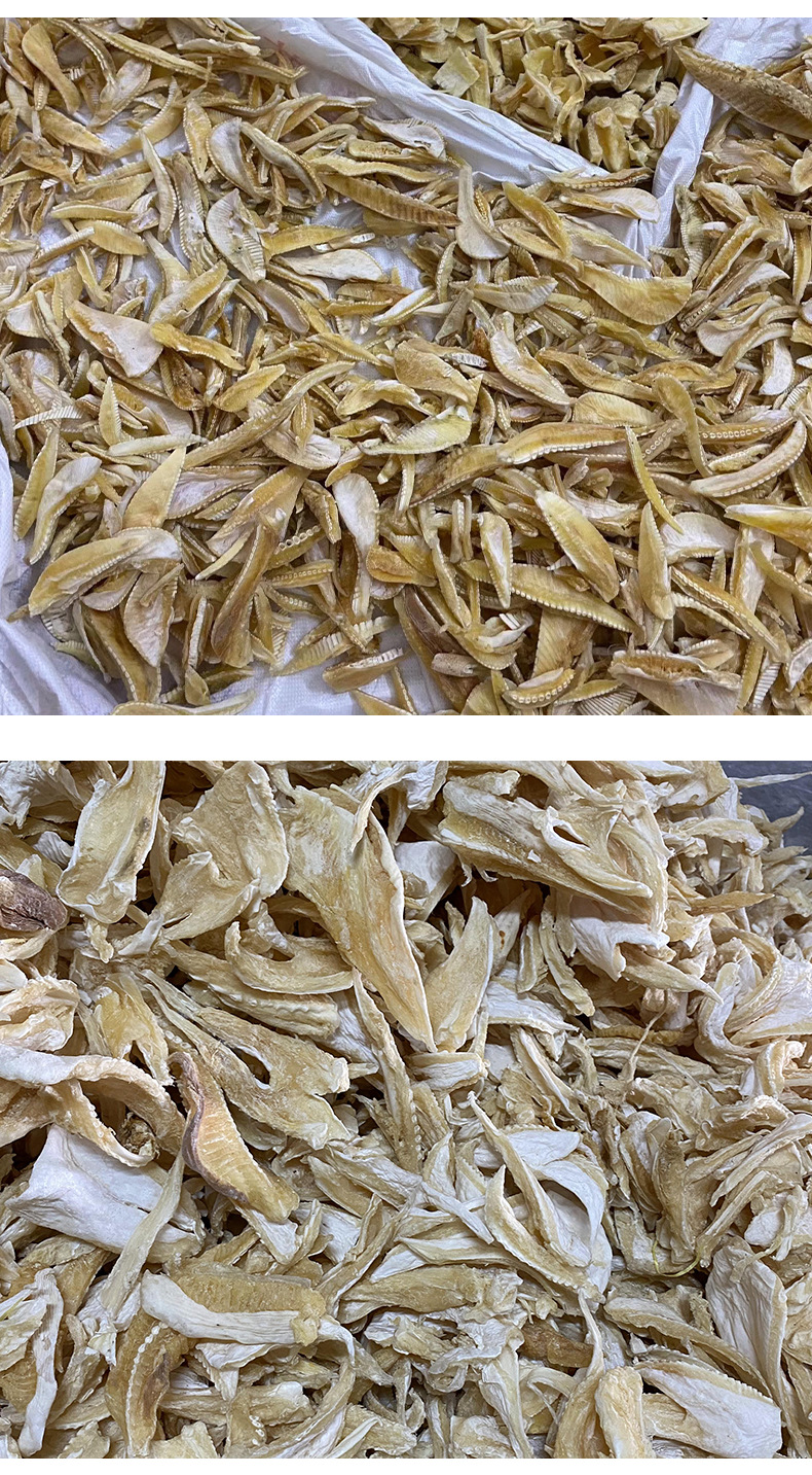 水产渔翅边 翅头肉 翅边 翅边骨头 鱼骨 翅骨肉 一件代发