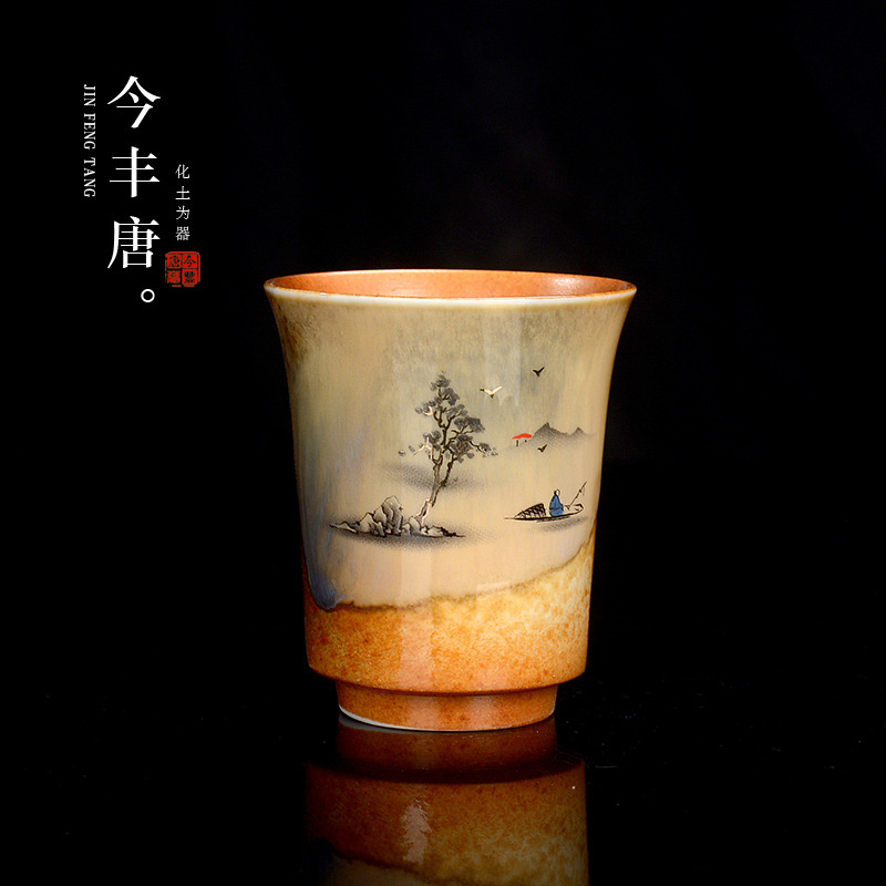 今丰唐古法柴烧手工日式高端功夫茶具单个闻香岩茶杯子主人杯批发