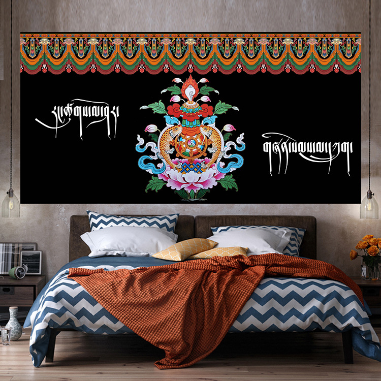 超大挂布藏式背景布藏族挂毯客厅背景墙卧室装饰布床头墙布艺