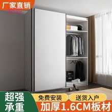 1W3简易衣柜实木衣柜家用卧室大衣橱推拉门衣服收纳储物柜小户型