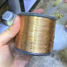 国产14K包金手工绕线铜丝铜线 造型连接线 DIY线材饰品配件