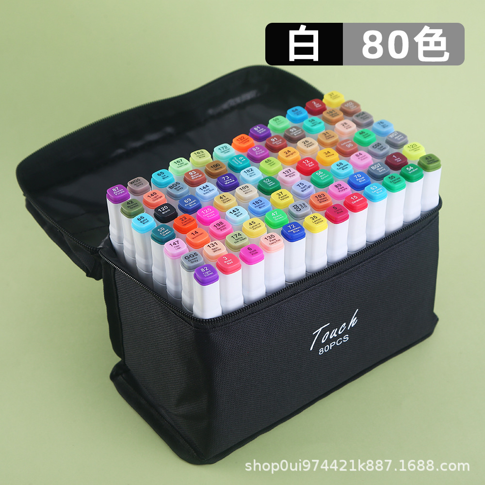 Marker Pen Brush Set Wholesale 24 36 30 40 48 Color Children's Hand-Painted Touch Double-Headed Painting Anime