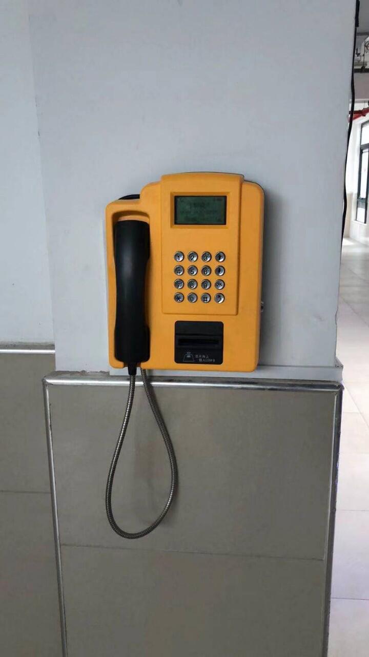 插卡电话机今日报价走势分析-中诺g035报号语音座机坐机-阿里巴巴