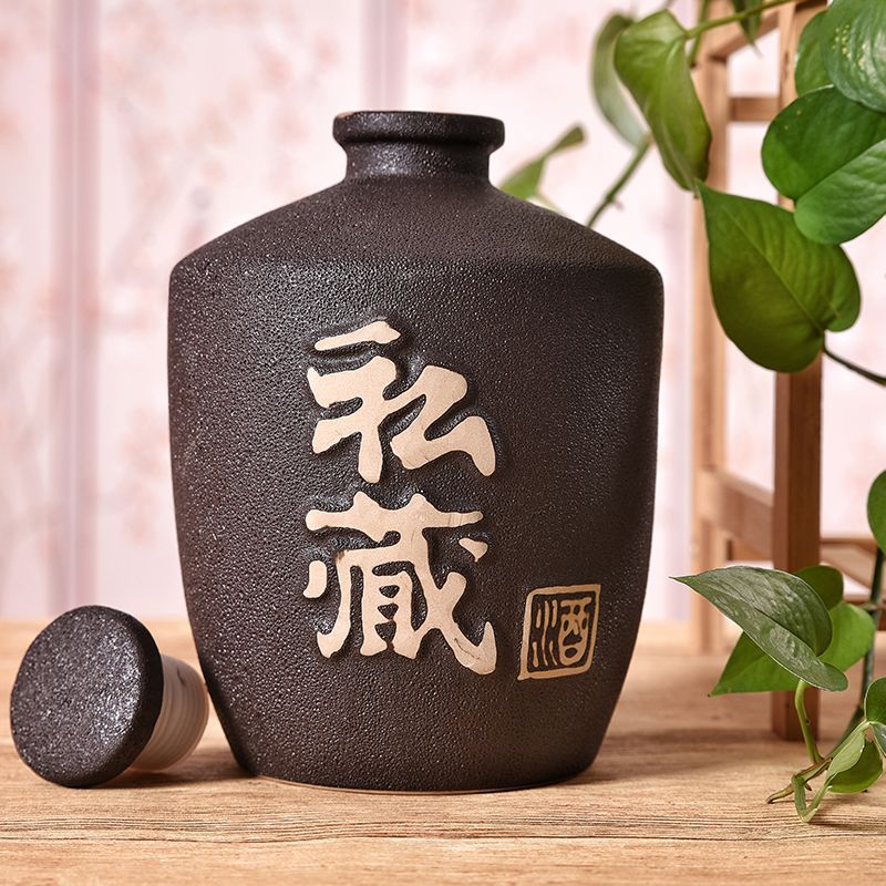 酒罐土陶酒瓶泡酒瓶家用密封窖藏1斤235斤10斤带印花小酒缸罐酒壶