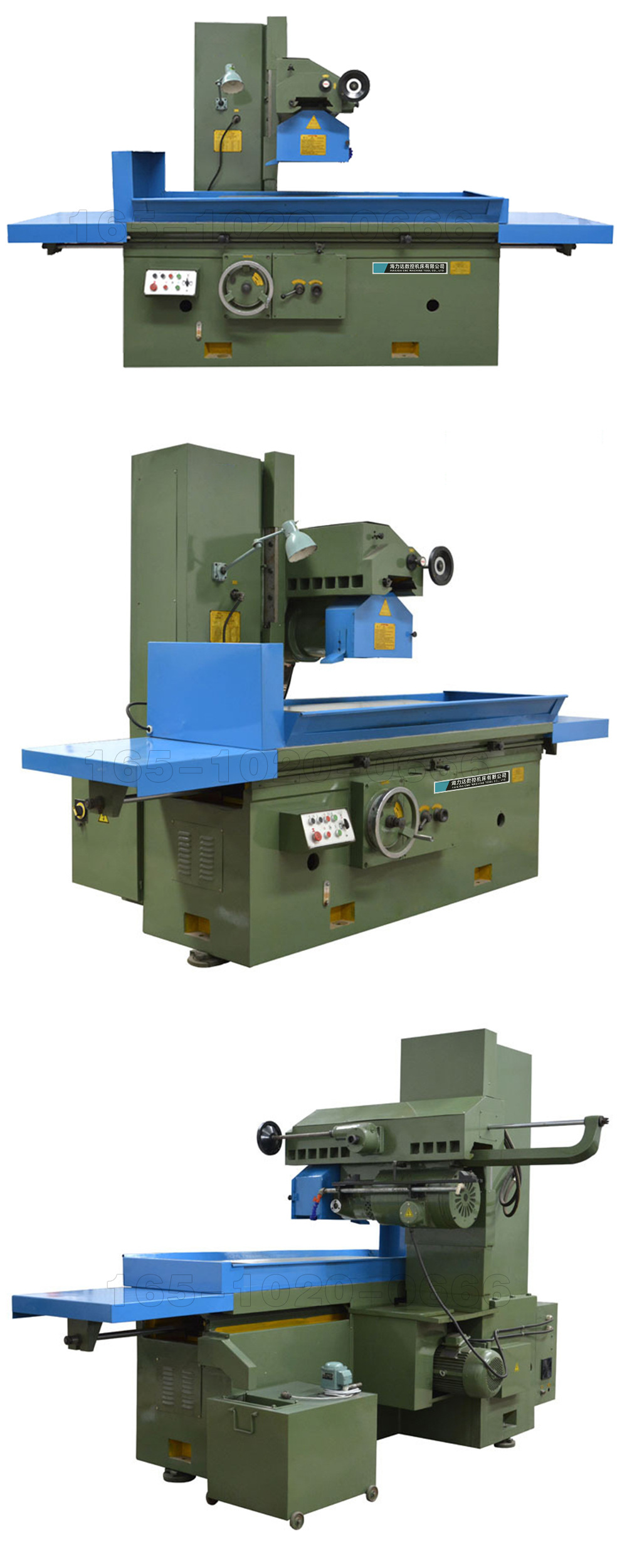 卧轴平面大型磨床高精度研磨大水磨m7160-1250平面磨床