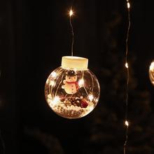 多福圣诞树雪人许愿球灯串 橱窗节日装饰圆球彩灯串圣诞老人LED窗