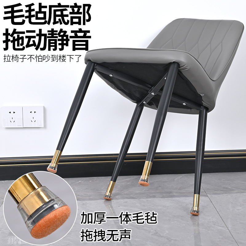 New Silicone Edging Chair Feet Gloves Mute Stool Table Foot Protection Cover Furniture Felt Table Table and Chair Mat
