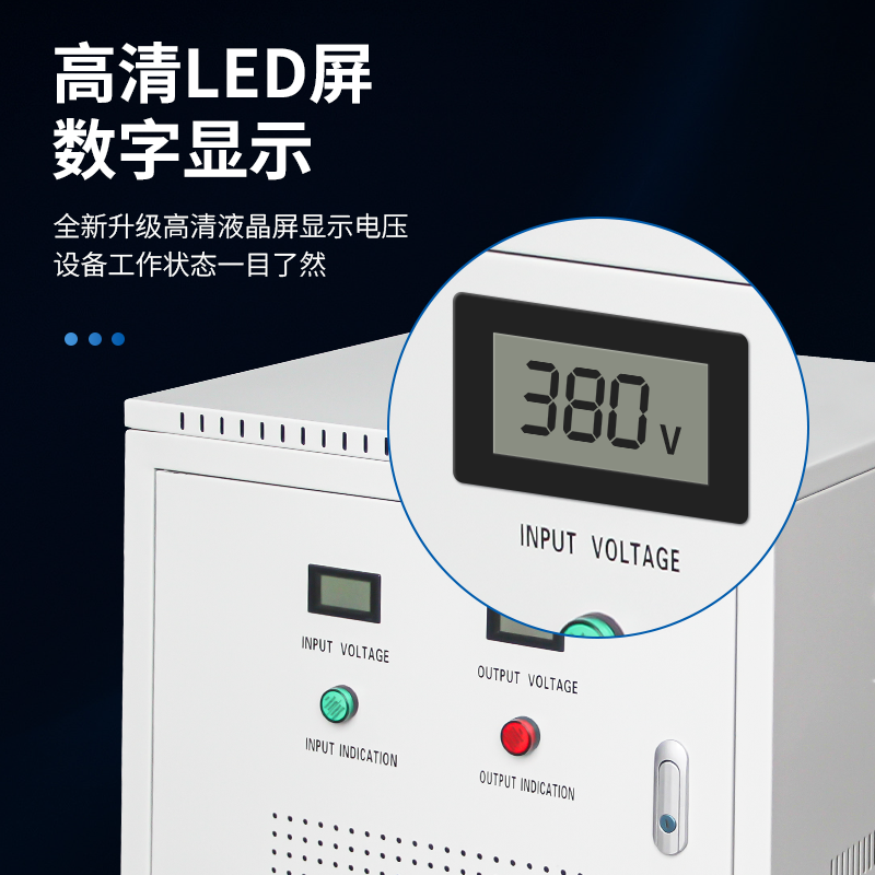 9P1E三相干式隔离变压器660V480V415V380V转220伏200V10KVA20/30/