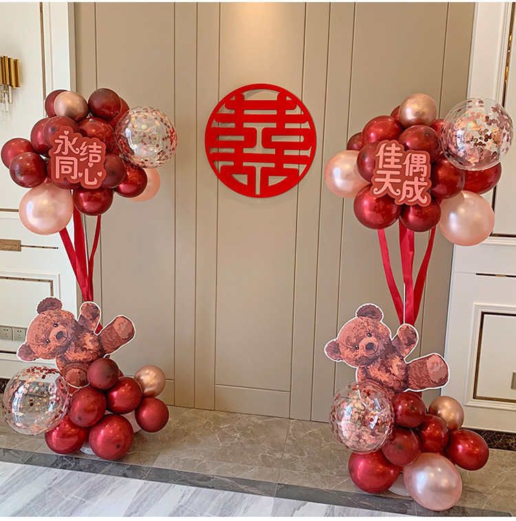 Balloon Wedding Arrangement Wedding Room Decoration Scene Opening Column Festive Engagement Floor Floating Stand Floor Wedding Wedding Wedding