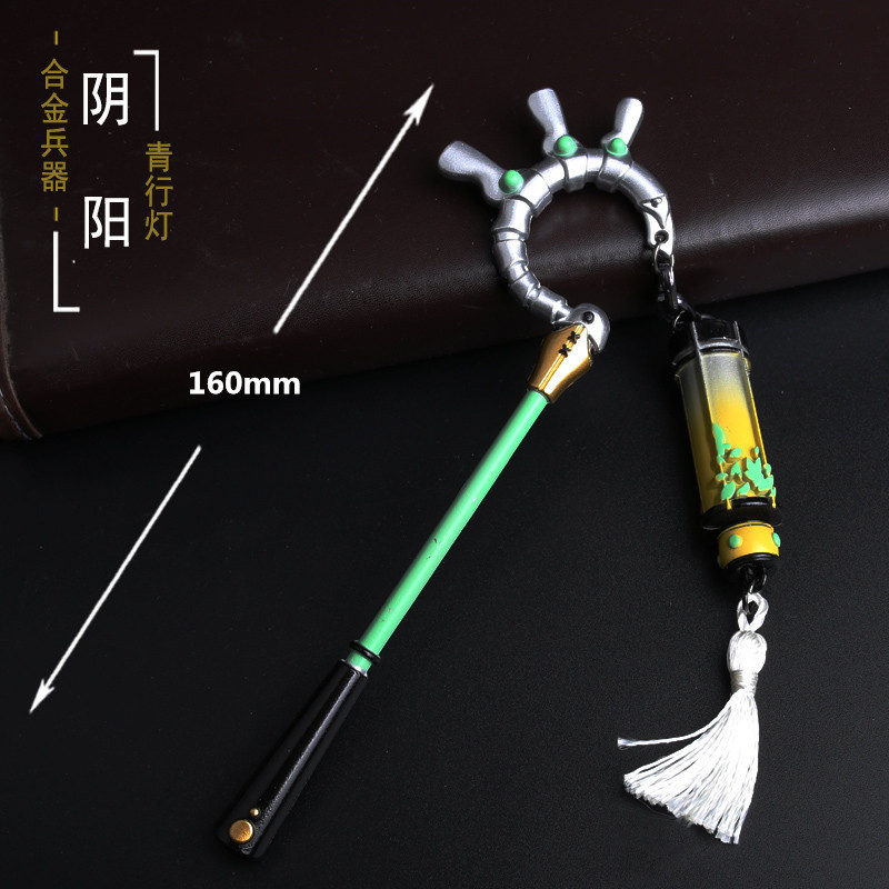 阴阳师武器模型 青行灯合金兵器 阴阳师青行灯御魂模型玩具18cm