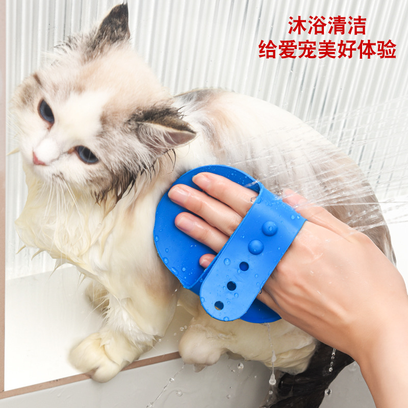 Aisenwer Pet Shower Brush Cat Massage Brush Dog Bath Gloves Massage Gloves Pet Supplies