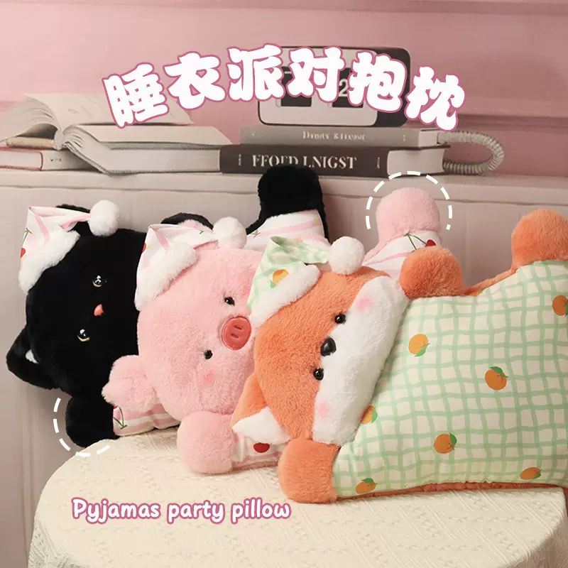 跨境仿真胖猪玩偶趴趴猫睡枕小羊狐狸柴犬毛绒玩具宿舍床夹腿抱枕