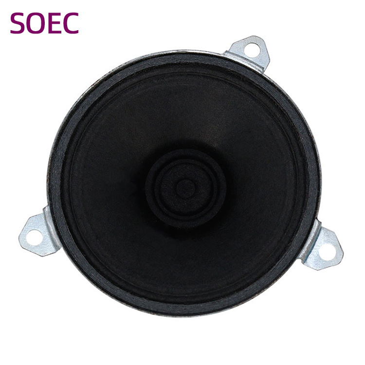 批发52mm4欧2w圆形喇叭2寸内磁纸盆语音扬声器带三个耳朵安装孔