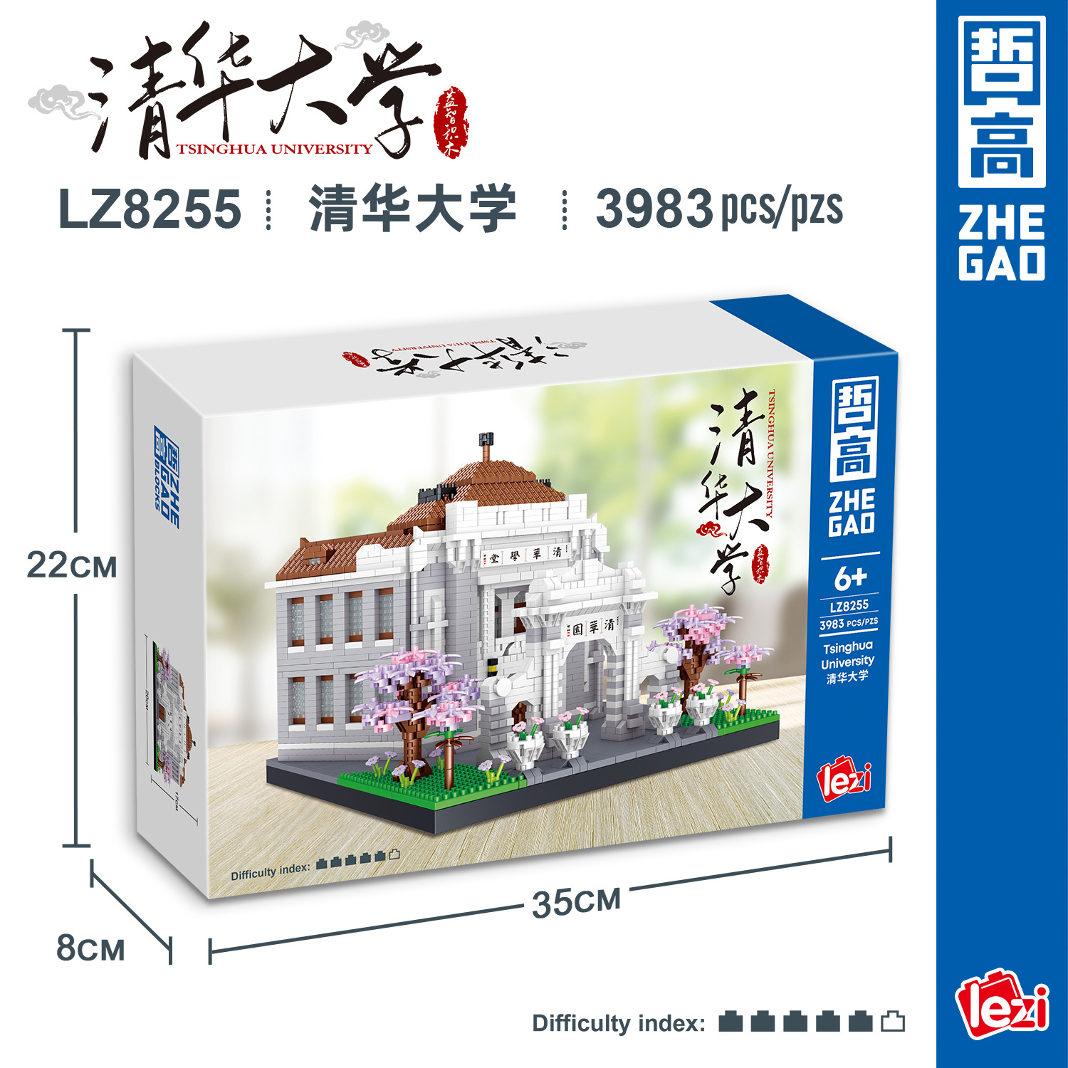 ZG Zhegao LZ Miniature Scene Model Assembling Micro Particle Building Blocks Landscape Building House Decoration High Difficulty Toys