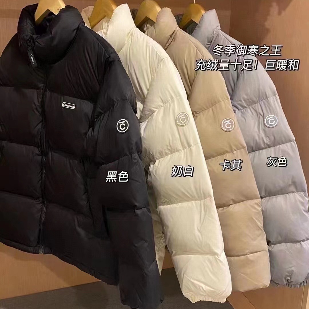 2023冬季加厚韩版男女情侣款小标立领加厚白鸭绒羽绒服袖标时尚外
