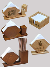 W6OI商用正方形纸巾盒西餐厅饭店纸巾架竹质多功能方巾纸收纳盒定