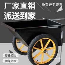 加厚劳动车手推车灰斗车工地人力建筑斗车家用垃圾车翻斗车小斗车