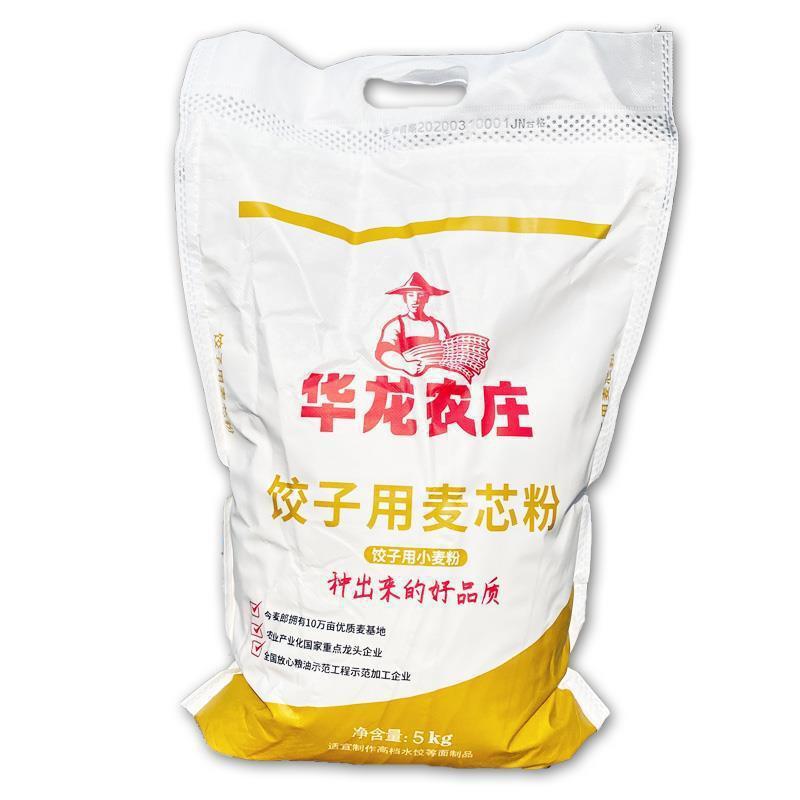 今麦郎面粉小麦华龙农庄头道粉5kg饺子粉面条粉馒头粉烙饼粉10斤