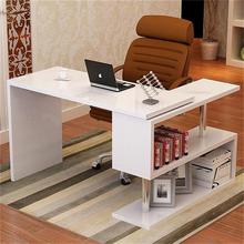 新潮转角电脑桌台式桌 家用办公桌写字桌书桌书架组合 简约现代