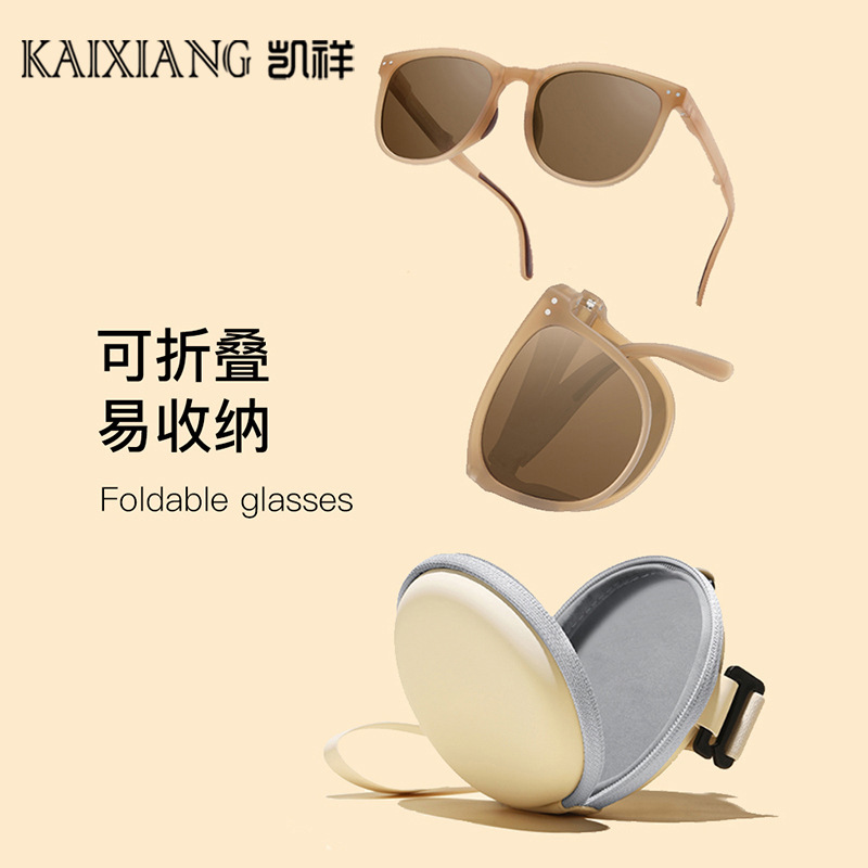 new folding sunglasses polarized sunglasses women‘s fashion air cushion ultra light easy storage high texture driving uv protection