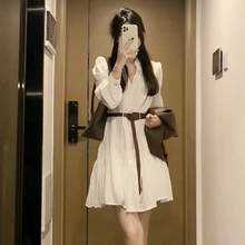 初秋季2024新款女装小个子茶系穿搭小香风马甲白色连衣裙子两件套