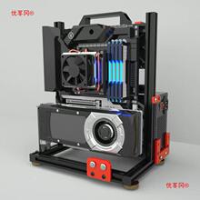 开放机箱机架电脑atx大板铝合金创意个性台式机风冷matx全铝itx