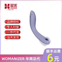 豹美人Womanizer刺激器og点吮吸按摩器女用震动棒自慰器成人用具