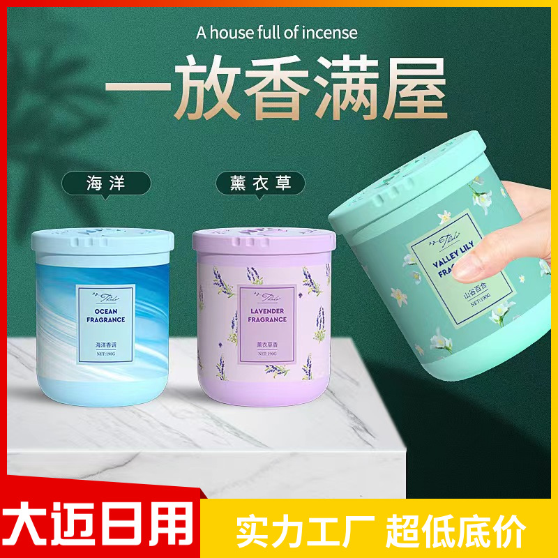 Spot Goods Solid Car Ointment Bedroom Aromatherapy Air Freshing Agent Home Indoor Light Perfume Auto Perfume Wholesale