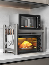 微波炉伸缩置物架烤箱架子双层厨房台面多功能收纳不锈钢可调节