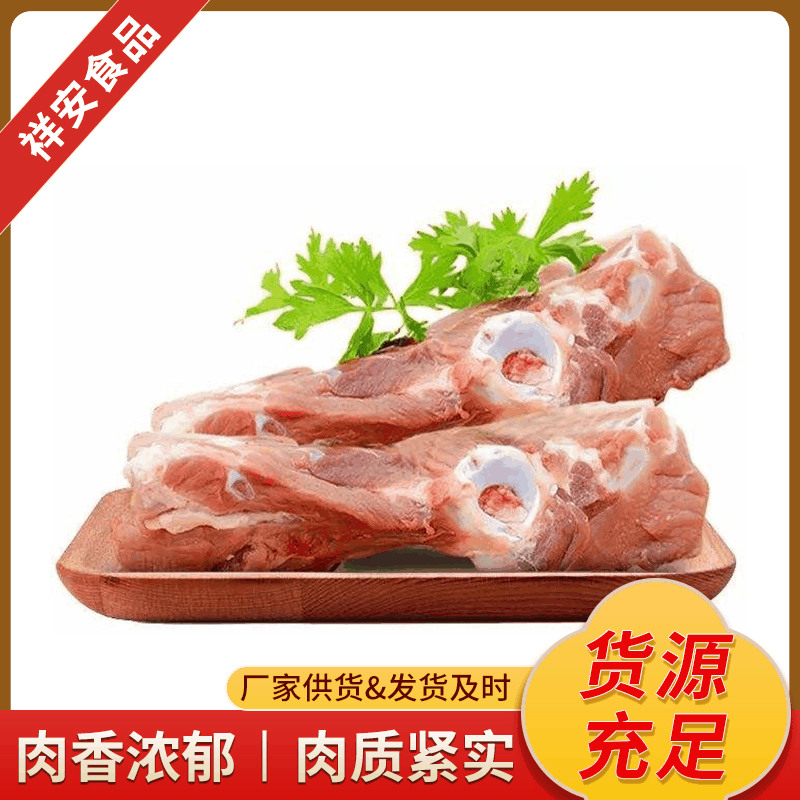长期销售 冻猪尾叉骨 煲汤用冷冻猪尾巴 猪排冷冻猪尾骨尾巴骨