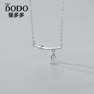 s925纯银富贵竹项链女韩版甜美森系竹节吊坠锁骨链夏日学生银饰品
