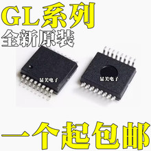 全新原装 GL823K GL823K-HCY04 封装 SSOP-16读卡器控制器芯片