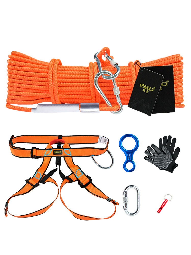 高层火灾逃生绳救生家用高楼缓降器家庭应急包消防绳套装防火