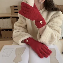 韩国触屏手套保暖百搭防寒冬季毛线针织分指纯色露指玩手机手套女