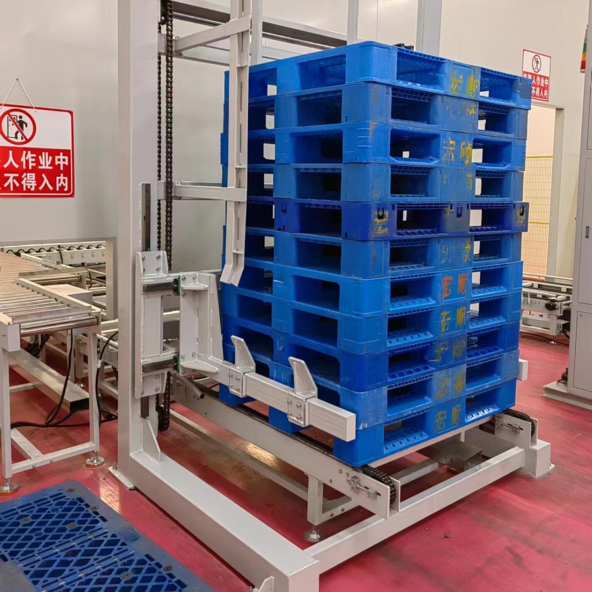 上海拆垛机叠垛机拆盘机叠盘机 运输机厂家
