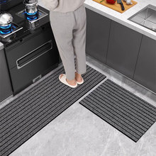 厨房地垫长条厨房脚垫门垫家用厨房垫吸水吸油地垫地毯垫子可裁剪