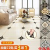 ceramic tile floor Sticker Diagonal autohesion a living room bedroom ground floor tile decorate The United States joint waterproof wear-resisting Affixed