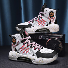 欧文6高帮科比纪念款紫金鸳鸯aj1篮球运动鞋学生战靴耐磨实战球鞋