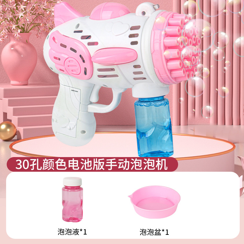 Children's Automatic Bubble Gun New Angel Handheld Bubble Machine Boys and Girls Toys Electric Internet Hot Gift