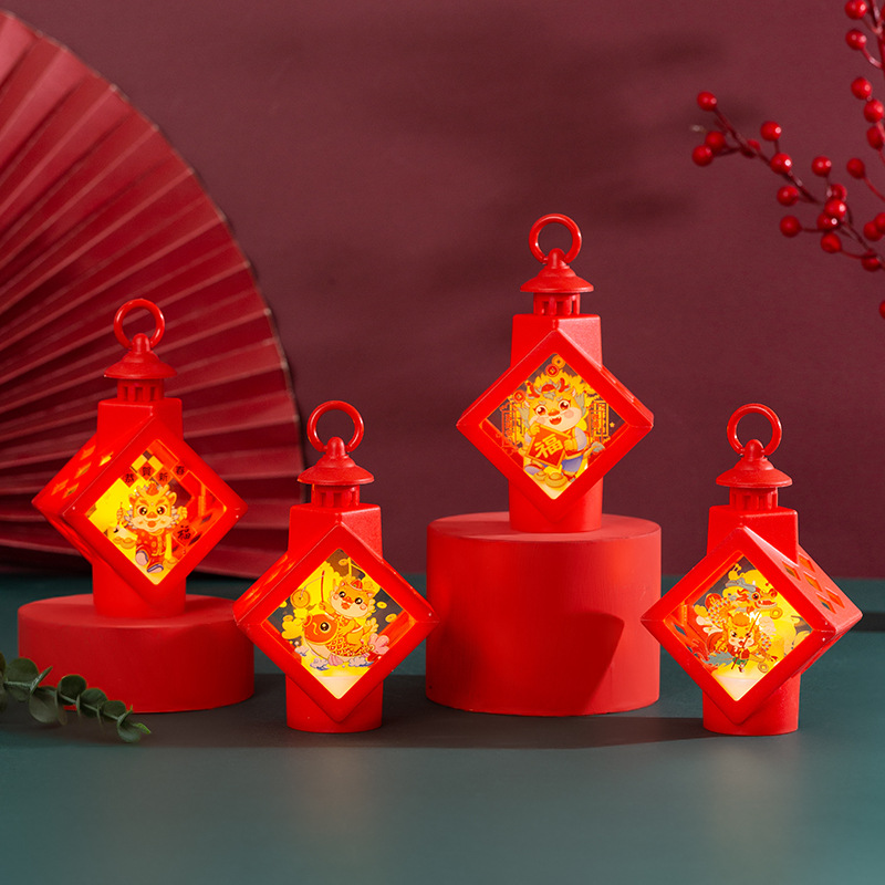 2024新年用品国潮福字灯笼手提发光龙年过年春节装饰摆件挂饰摆摊