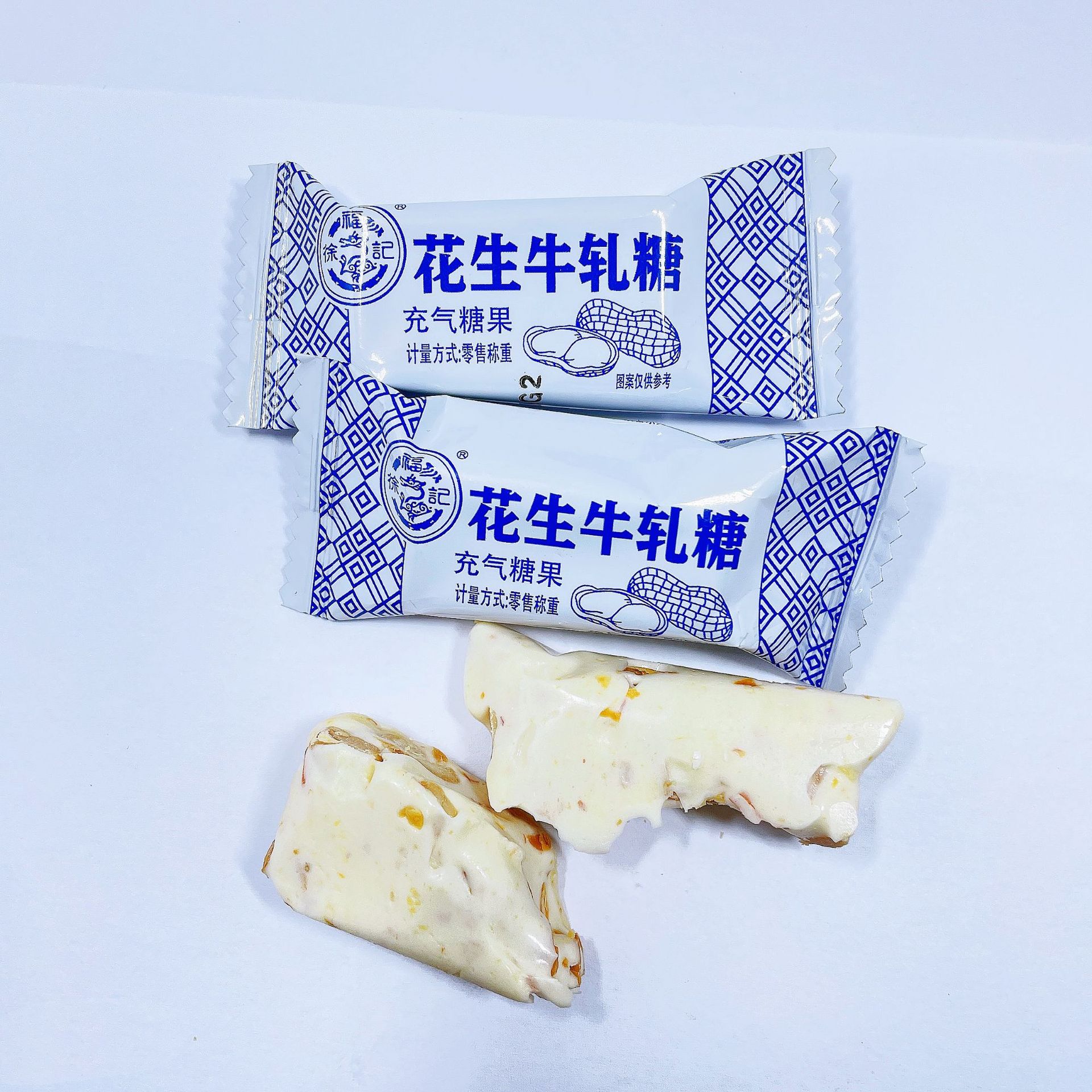 徐福记花生牛轧糖休闲零食糖果1袋6斤