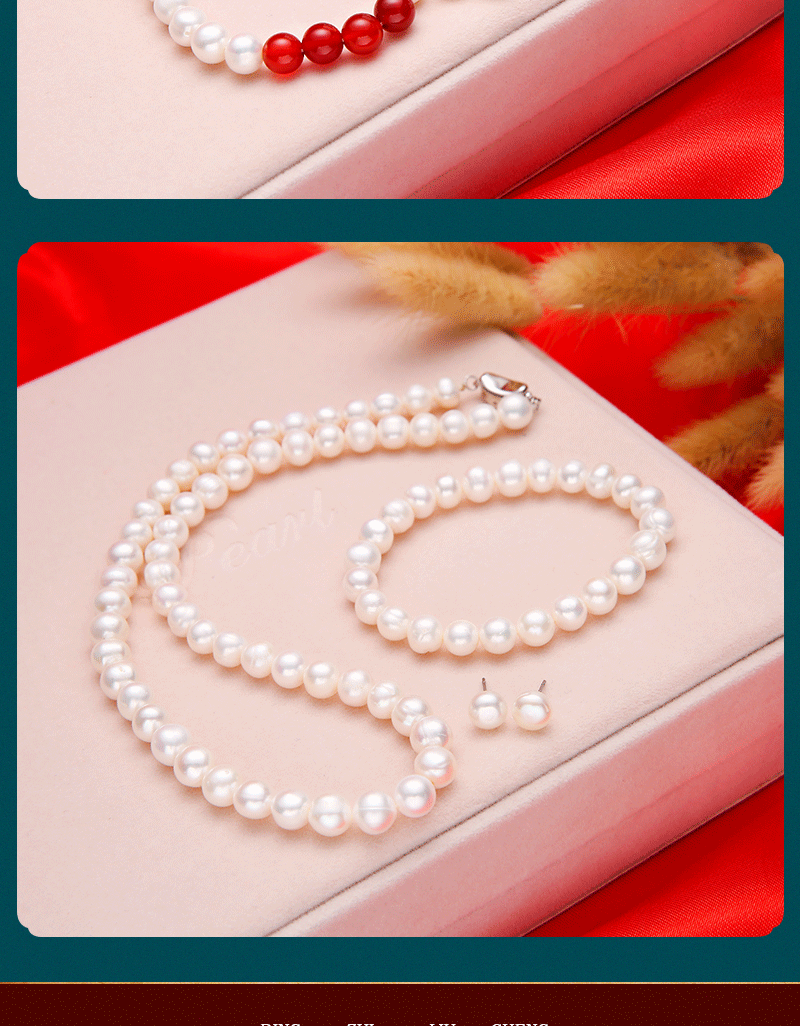 天然淡水珍珠项链女玛瑙珍珠三件套送妈妈婆婆生日母亲节礼物定制