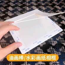 复古中国风异形硬笔书法作品纸国潮春天风筝主题一年级小学生田字格