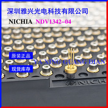 现货供应 日亚NDV1342-04 405nm55mW 3.8mm K型 紫光激光二极管