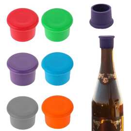 新款通用密封保鲜红酒瓶塞葡萄酒酒瓶盖食品级双重密封硅胶酒瓶塞