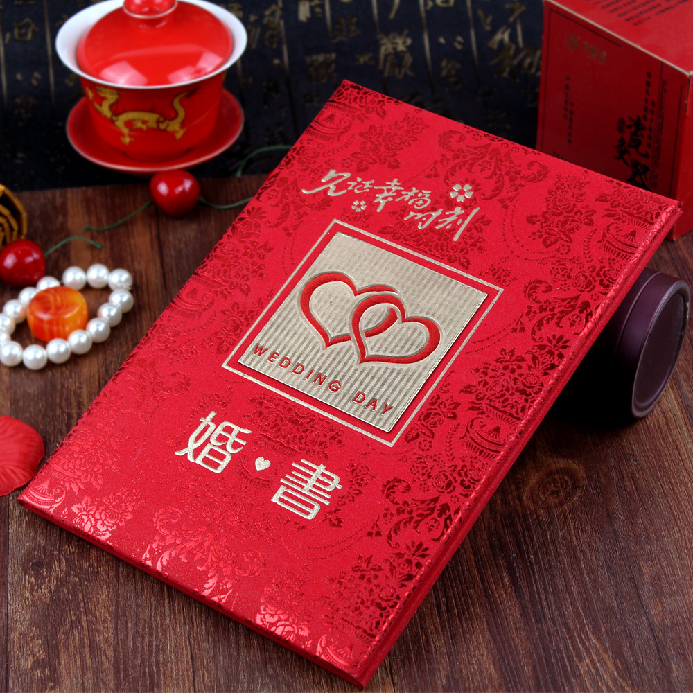 请帖结婚封面-请帖结婚封面厂家,品牌,图片,热帖-阿里巴巴