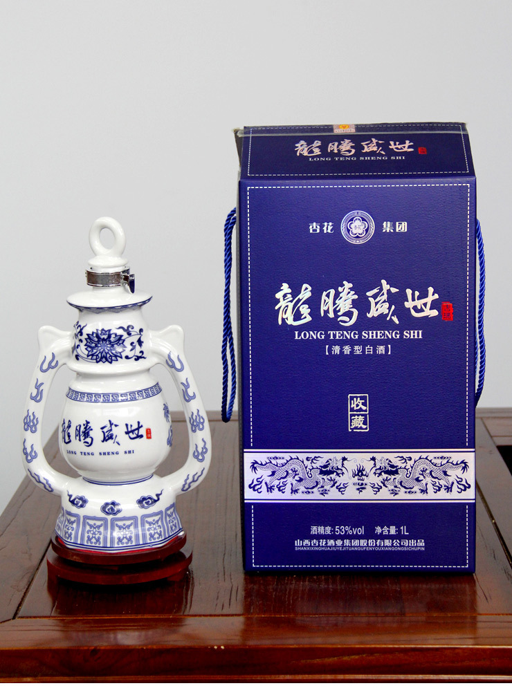 厂家直供粮食酒山西杏花村白酒马灯款腾龙盛世53度1l礼盒套装