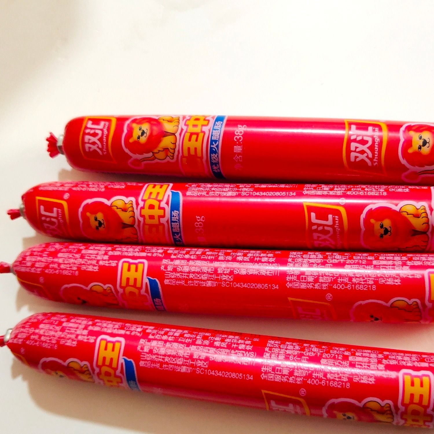 双汇王中王火腿肠38g*100支优级休闲零食油炸泡面批发整箱包邮